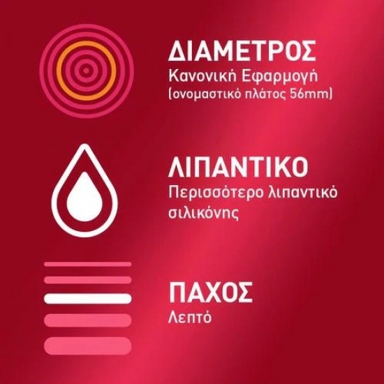 Durex Προφυλακτικά Πολύ Λεπτά Sensitive με Έξτρα Λιπαντικό, 6τεμ