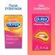 Durex Pleasuremax Προφυλακτικά με Ανάγλυφες Κουκίδες & Ραβδώσεις, 6τεμ