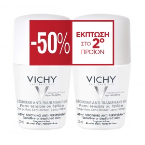 VICHY DEODORANT PEAU SENSIBLE ANTI-TRANSPIRANT 48H -50% ΣΤΟ 2ο ΠΡΟΪΟΝ 2x50ml