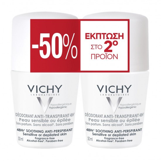 VICHY DEODORANT PEAU SENSIBLE ANTI-TRANSPIRANT 48H -50% ΣΤΟ 2ο ΠΡΟΪΟΝ 2x50ml