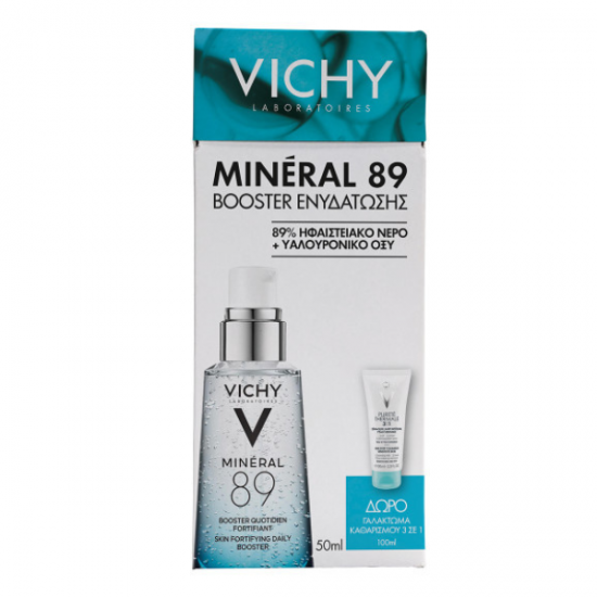 Vichy Promo με Mineral 89 Booster Ενυδάτωσης, 50ml & Δώρο Purete Thermale Γαλάκτωμα Καθαρισμού & Ντεμακιγιάζ 3σε1, 100ml, 1σετ