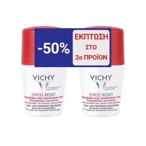 Vichy Deodorant Stress Resist Roll - On 72hrs Ρυθμίζει την Εφίδρωση για 72 Ώρες -50% ΕΚΠΤΩΣΗ ΣΤΟ 2ο ΠΡΟΪΟΝ, 2 x 50ml