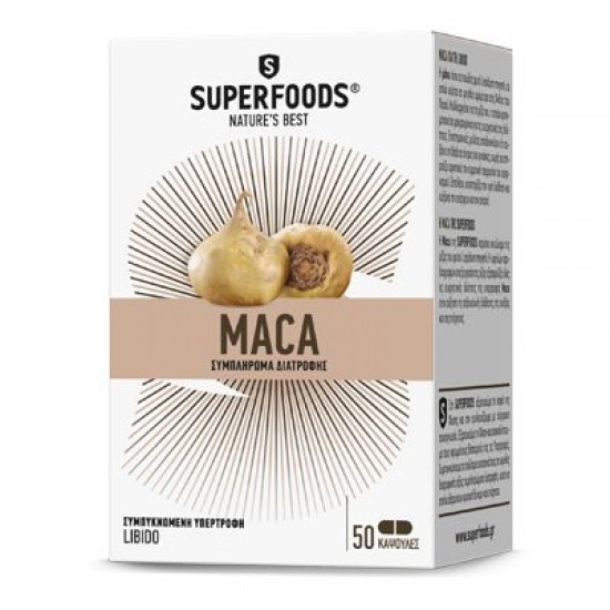 SuperFoods Maca Συμπλήρωμα Διατροφής από Φυσικό Εκχύλισμα, 50 veg. caps