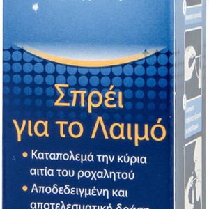 Snoreeze Σπρέι για το λαιμό που καταπολεμά το ροχαλητό, 23.5ml