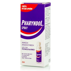 Pharyndol Spray Εκνέφωμα για τον Πονόλαιμο με 100% Φυσικά Συστατικά – Αδρανοποιεί τους Ιούς, 30ml 