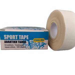 AlfaCare Αθλητική Ταινία Συγκράτησης Sport Tape, 2.5cm X 10m Λευκή