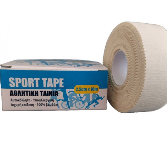AlfaCare Αθλητική Ταινία Συγκράτησης Sport Tape, 2.5cm X 10m Λευκή