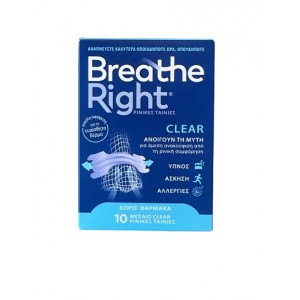 Breathe Right, Ρινικές Ταινίες για την άμεση Ανακούφιση από την Ρινική Συμφόρηση, Μεσαίο Μέγεθος, 30 τεμάχια
