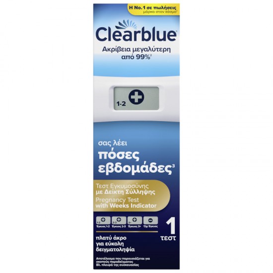 Clearblue Ψηφιακό Τεστ Εγκυμοσύνης με Δείκτη Σύλληψης που σας Δείχνει Πόσες Εβδομάδες Έγινε η Σύλληψη 1τμχ 