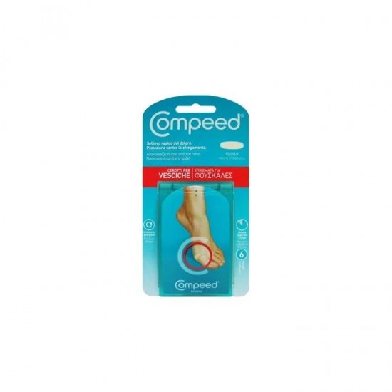 Compeed Blister Small / Μικρά Επιθέματα για Φουσκάλες στο Πλαϊνό Μέρος του Ποδιού (6 Τεμάχια)