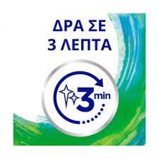 Corega 3 Minutes Καθαριστικά Δισκία για Τεχνητή Οδοντοστοιχία, 36tabs