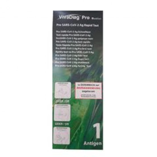 Wellion Vivadiag Pro SARS-Cov-2 Ag Rapid Test 1τμχ