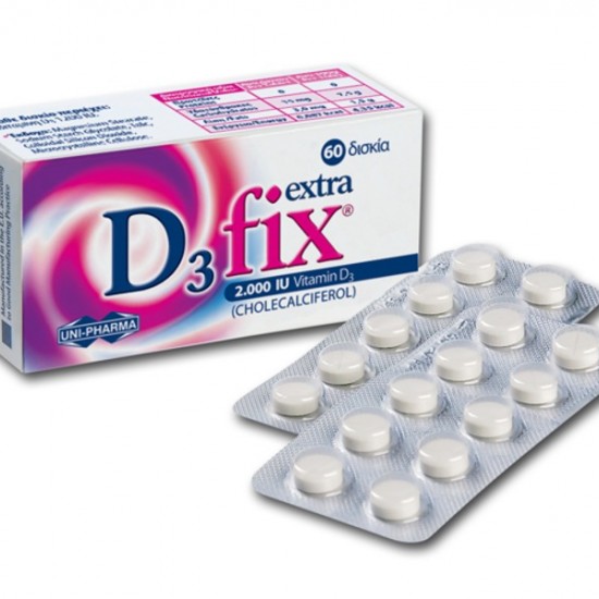 Uni-Pharma D3 Fix Extra Βιταμίνη D3, 2000iu 60tabs Uni-Pharma D3 Fix Extra Βιταμίνη D3, 2000iu 60tabs