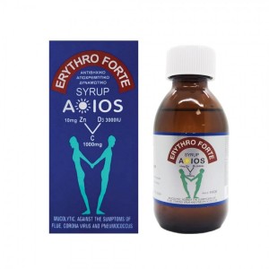 Erythro Forte Syrup A-Ios Βλενολυτικό Σιρόπι 200ml