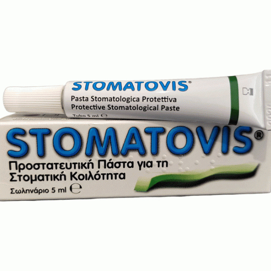 PharmaQ Stomatovis paste Επουλωτική Στοματική Πάστα, 5 ml