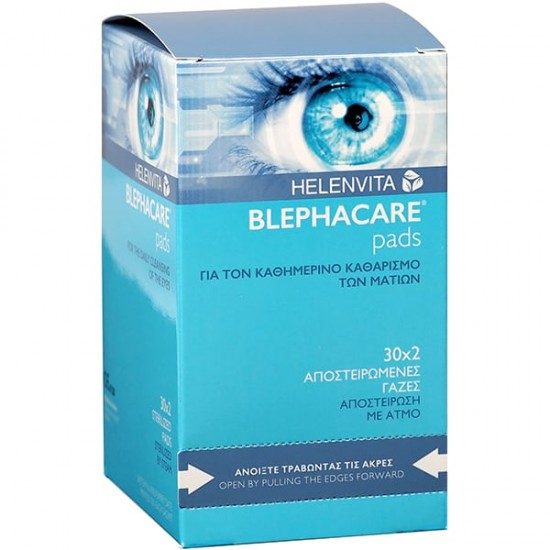 Helenvita Blephacare Pads Αποστειρωμένες Γάζες, 30 x 2 τεμάχια
