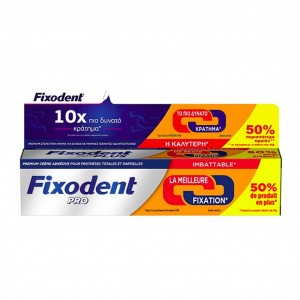 FIXODENT PRO Plus Dual Power Στερεωτική Κρέμα Για Τεχνητές Οδοντοστοιχίες 60gr (40gr & 50% Επιπλέον Προϊόν Δώρο)