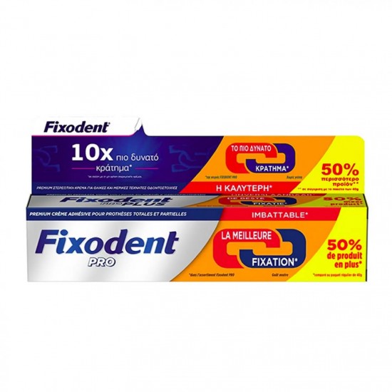 FIXODENT PRO Plus Dual Power Στερεωτική Κρέμα Για Τεχνητές Οδοντοστοιχίες 60gr (40gr & 50% Επιπλέον Προϊόν Δώρο)