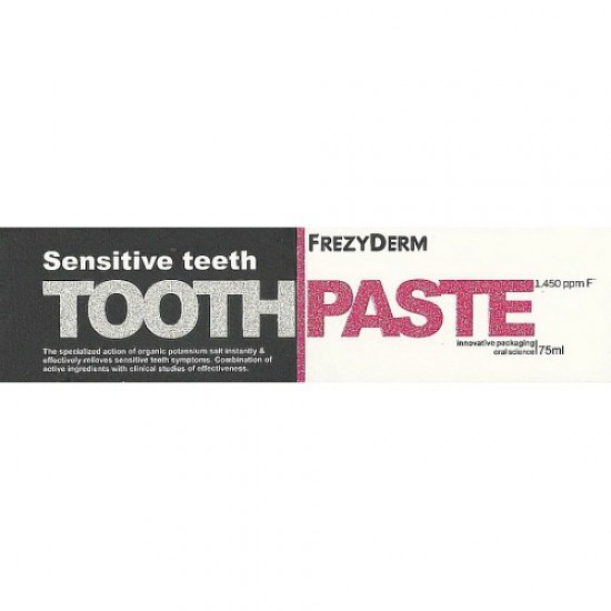 Frezyderm Sensitive Teeth Toothpaste 75ml