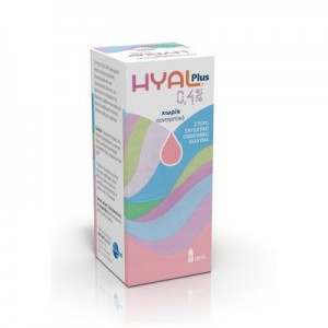 Rafarm Hyal Plus 0.4 % Eye Solution Ενυδατικό Κολλύριο, 10ml