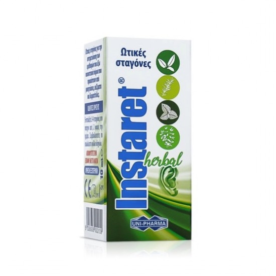 Unipharma Instaret Herbal Ear drops Ωτικές σταγόνες για την αντιμετώπιση των ερεθισμών, 10ml