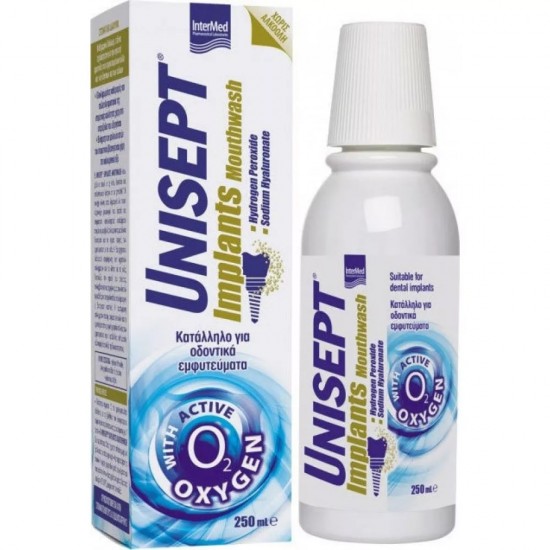 Intermed Unisept Implants Mouthwash Στοματικό Διάλυμα για Εμφυτεύματα, 250ml