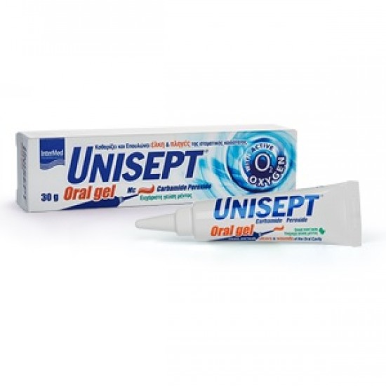 Intermed Unisept Oral Gel Γέλη για Έλκη και Πληγές της Στοματικής Κοιλότητας, 30gr