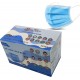 Poli MeyMed Μάσκες Προσώπου TYPE-I Medical 3ply Mask Χειρουργικές 50 Τεμάχια [10 Τεμάχια ανά Σακουλάκι x 5 Σακουλάκια]