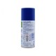 Nexcare ColdHot Cold Spray Ψυκτικό Σπρέι, 150ml