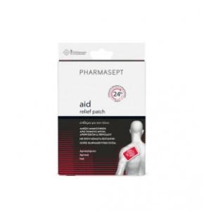 Pharmasept Aid Pain Patch Επίθεμα για τον Πόνο 1τμχ 