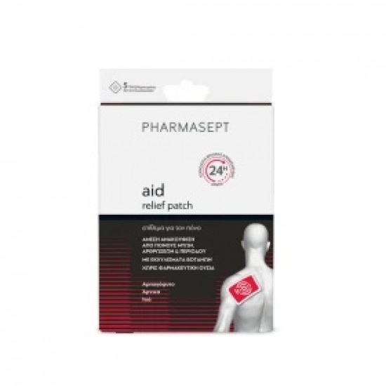 Pharmasept Aid Pain Patch Επίθεμα για τον Πόνο 1τμχ 