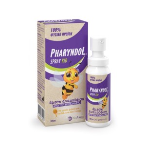 PHARYNDOL Kids Spray για τον Πονόλαιμο, 20ml