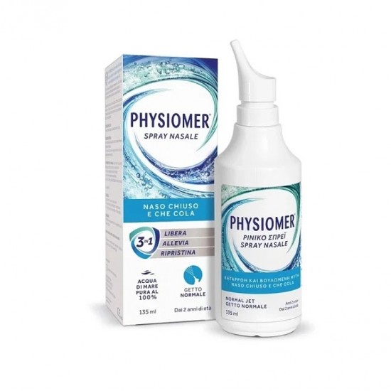 Physiomer Normal Jet Διάλυμα Καθημερινού Καθαρισμού με 100% Θαλασσινό Νερό, 135ml