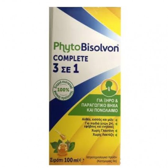 PhytoBisolvon Complete 3σε1 Φυσικό Σιρόπι Κατά του Ξηρού & Παραγωγικού Βήχα, 100ml
