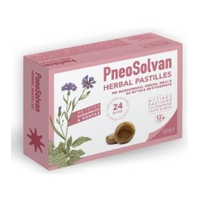 Rener Pneosolvan Herbal Φυτικές Καραμέλες με Μέλι και Γεύση Φασκόμηλο & Μέντα, 24 Παστίλιες