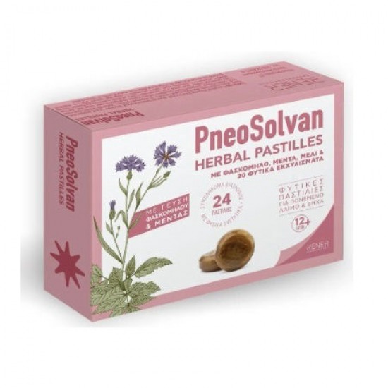 Rener Pneosolvan Herbal Φυτικές Καραμέλες με Μέλι και Γεύση Φασκόμηλο & Μέντα, 24 Παστίλιες