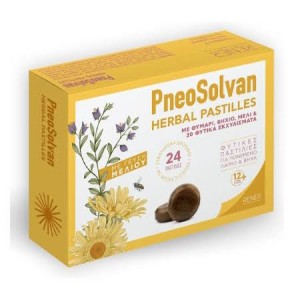 Rener PneoSolvan Herbal Φυτικές Καραμέλες με Γεύση Μελιού για τον Πονεμένο Λαιμό & τον Βήχα 24 Παστίλιες