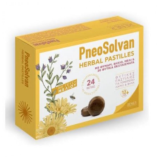 Rener PneoSolvan Herbal Φυτικές Καραμέλες με Γεύση Μελιού για τον Πονεμένο Λαιμό & τον Βήχα 24 Παστίλιες