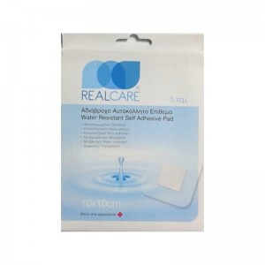 Real Care Αδιάβροχα Αυτοκόλλητα Επιθέματα (10cm x 10cm), 5τεμ