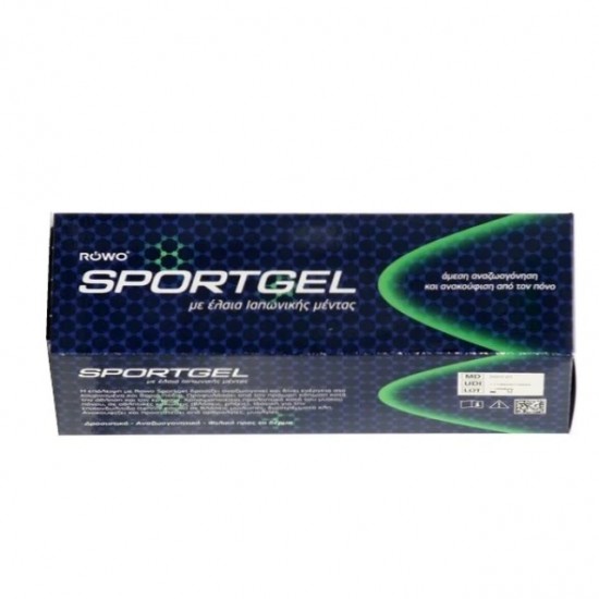 SportGel Ψυχρή αλοιφή με έλαια Ιαπωνικής μέντας,100ML