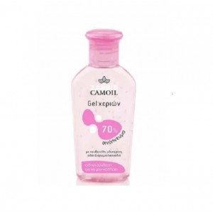 Zarbis Camoil Hand Sanitizing & Cleansing Gel Καθαρισμού Χεριών Xωρίς Νερό Πασχαλιά, 80ml