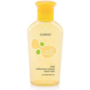 Zarbis Camoil Hand Sanitizing & Cleansing Gel Καθαρισμού Χεριών Xωρίς Νερό Λεμόνι, 80ml