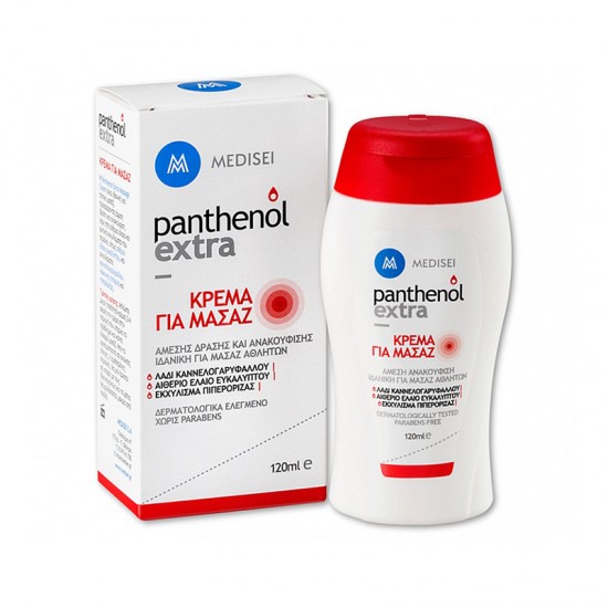 Panthenol Extra Massage Cream, 120ml