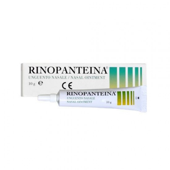 Pharmaq Rinopanteina Ointment Ρινική Αλοιφή, 10 gr