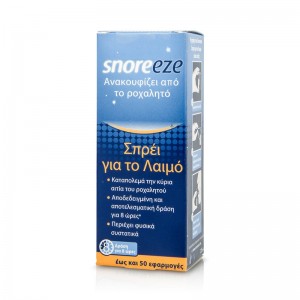 Snoreeze Σπρέι για το λαιμό που καταπολεμά το ροχαλητό, 23.5ml