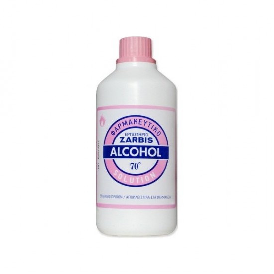 Zarbis Alcohol Solution 70%, Ήπιο Αντισηπτικό, 250ml