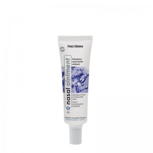 Frezyderm Nasal Ointment Άνυδρη Ρινική Αλοιφή για Αντιμετώπιση Ερεθισμών & Ενίσχυσης Επιδερμικού Φραγμού, 15 ml