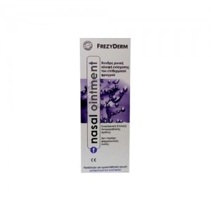 Frezyderm Nasal Ointment Άνυδρη Ρινική Αλοιφή για Αντιμετώπιση Ερεθισμών & Ενίσχυσης Επιδερμικού Φραγμού, 15 ml