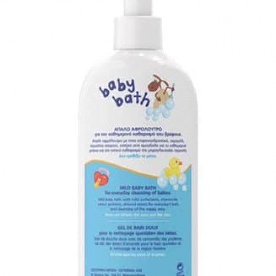 Frezyderm Baby Bath Απαλό Βρεφικό Αφρόλουτρο, 300ml