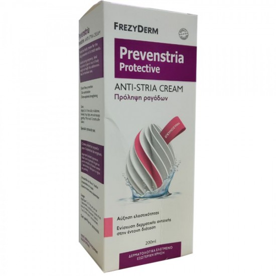 Frezyderm Prevenstria Protective Cream Προληπτική Κρέμα για Ραγάδες, 200ml